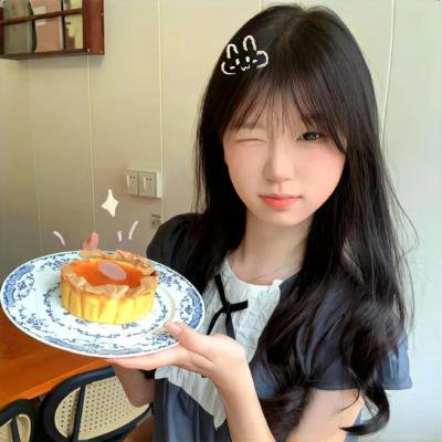 牛皮