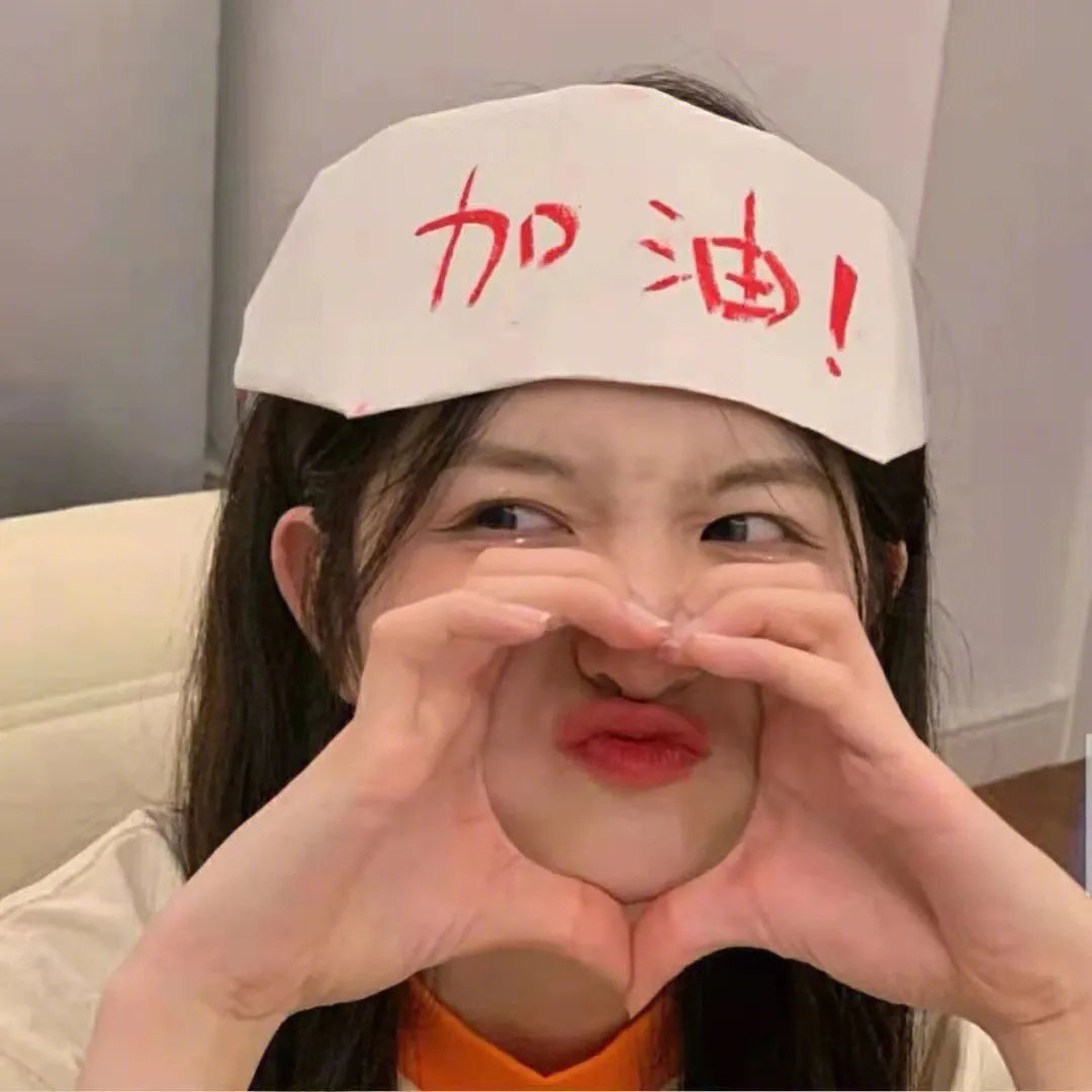 喷火女郎国语